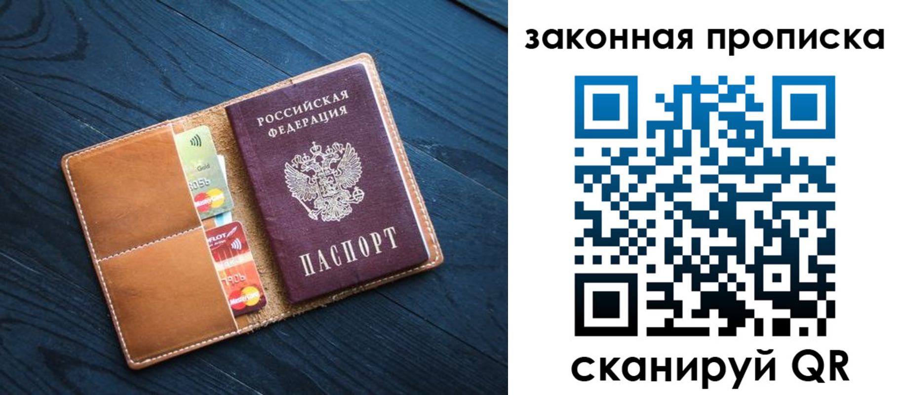 регистрация для дет. сада в Тульской области